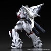 Bandai HGBF 1/144 Weiss Sinanju Plastic Model (Hobby Online Shop