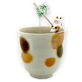 Sometimes Relaxing Mitarashi-chan Cat Figure, Tea Cup Set, Mino Ware, Cup Border Cat