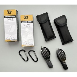 Camping 2 Piece Stainless Steel Cutlery Set with Carabiner and Carry Bag