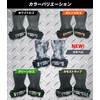 Gorilla Squad Gorilla Grips, Power Grip, Ver.2.6, High Strength Non-Slip
