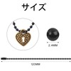 Ball Chain with Connector Silver 12cm (Black 50pc)