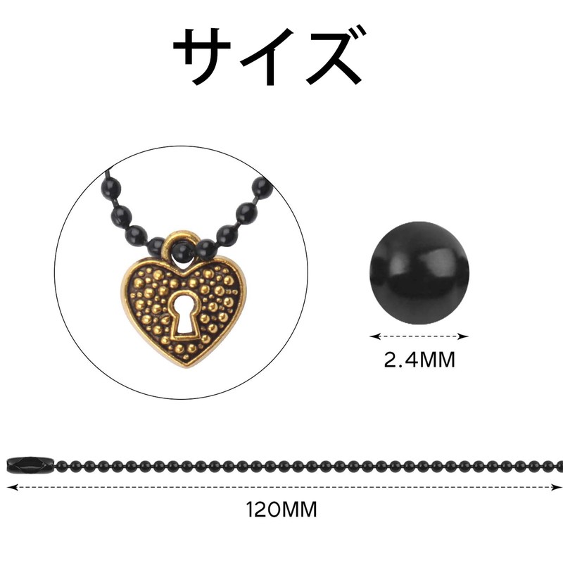 Ball Chain with Connector Silver 12cm (Black 50pc)