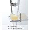 Yamazaki 5556 Magnetic Bathroom Soap Tray, White, Approx. W 4.7