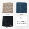 Tabarat Towel Handkerchief, Imabari, Individually Packaged, 6 Pieces, Handkerchief, Gift,