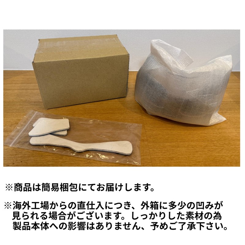 Cmart-Labo Face Guard Broken Nose Bone 6.3 inches (16 cm)