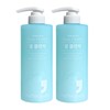 Super Seconds Xylitol Cica Vegan Foam Cleansing 500ml 2pcs / 초세컨즈 자일리톨 시카 비건 폼클렌징 500ml 2개
