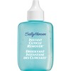 Sally Hansen Complete Care Nail Treatment, 1 x 13 ml