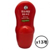 Relaxing with Mentholatum Hot Roll-On Lotion 50ml 13
