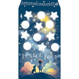 Original Tsuki Sayori Bags, Sparkling Stars, Pack of 10 PRFG-637