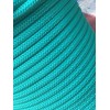 Valley 5/16 x 150 ft Pre-Cut Double Braid-Yacht Braid polyester