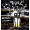 KAZARIKO Flickering Flame LED Light Lantern with Speaker Built-in Healing