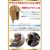 FREESE Cold Protection Hat, Flight Cap for Men with Ear