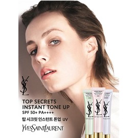 Tone-up UV sunscreen (SPF 50+ PA++++) Color Rosy / 톤업 UV 자외선 차단제 (SPF 50+ PA++++) 색상 로지