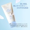 AVCA Ato 100 Hours Ultra High Moisturizing Baby Cream, 6.8