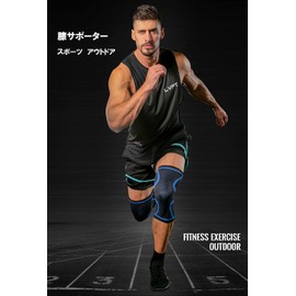 CheerfulHealthy膝サポーター スポーツ 膝サポーター ランニング 大きいサイズ ひざ サポーター 膝 ひざさぽーたー 通気性伸縮性 保温 着圧 男女左右兼用 黒２枚セット (L)