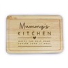 eBuyGB Mummy's Kitchen Wooden Cutting Chopping Board, Where The Best