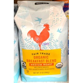 Trader Joe's Organic Fair Trade Bolivian Blend Bean Coffee 12 oz