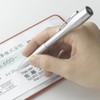 シャチハタ 捺印マット 印マット4 なつ印 筆記用 IMS-1A 210×100×4.4ミリ ブラック