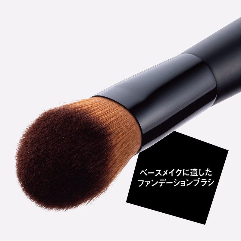 Kai Corporation NEROBIANCO KQ3505 Makeup Foundation Brush, Base Makeup, Small