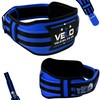 VELO Weight Lifting Belt 4" Inch Neoprene Lower Back Support