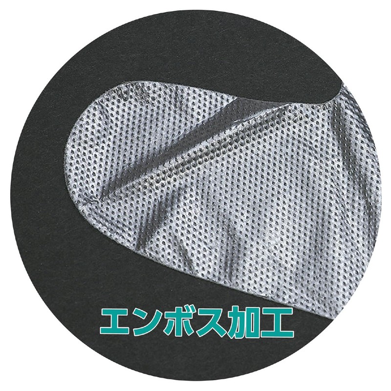 Artec Kids Vinyl Gloves, 100 Pcs/Box