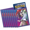 Pokemon TCG: Scarlet & Violet—Journey Together Elite Trainer Box