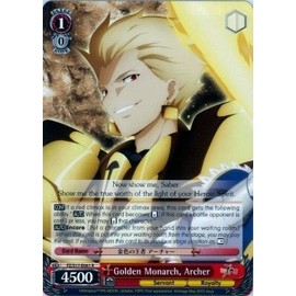 Weiss Schwarz - Golden Monarch, Archer - FZ/S17-E061 - R (FZ/S17-E061) - Fate-Zero Booster