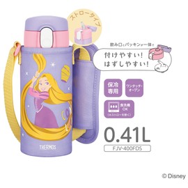 Thermos FJV-400FDS PL-P Vacuum Insulated Straw Bottle, 14.1 fl oz (410 ml), Purple Pink, For Cold Retention