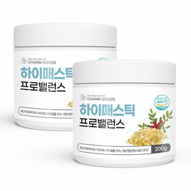 Charm goods Mastic High Mastic Extract Powder Mastic Gum 2 cans Mastic Gum / 마스틱 하이 매스틱 추출물 분말 매스틱검 메스틱검 2통