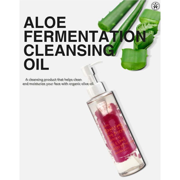 [Chungmijung] Aloe Fermentation Cleansing Oil 200ml + Aloe Maculata Cleansing Foam 200ml (SET)