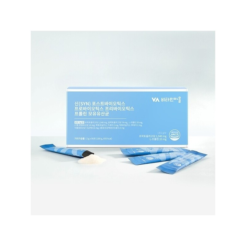 Vitamin Village Shin Postbiotics Prebiotics Probiotics Proline Breast Milk Lactobacillus