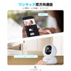 Pet Camera, Surveillance Camera, 4K Indoor Camera, Blurams, AI Motion