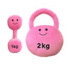 Plush Toy Dumbbell and Kettlebell Set - Baby Rattle -