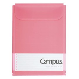 Kokuyo Campus Sorting 2-Pocket Loose Leaf Case, Regular Ruled, Dotted B5, Pink No-CP836AT-P