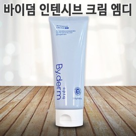 Epitique Byderm Intensive Cream MD 250g Large Capacity Dermatological Regeneration Cream Moisturizer Trouble Skin Barrier Strengthening Dry Skin / 에피티크 바이덤 인텐시브 크림 MD 250g 대용량 피부과 재생크림 보습제 트러블 피부장벽 강화 건조한피부