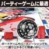 Boono 100 Sided Dice Dice Dice TPRG Board Game Event