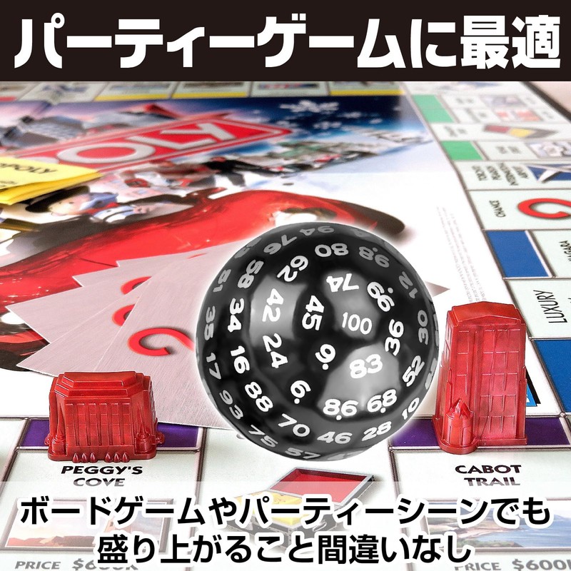 Boono 100 Sided Dice Dice Dice TPRG Board Game Event