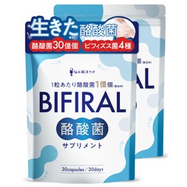 【Contains 30 billion live butyric acid bacteria】 Bifiral Supplement Butyric Acid Bacteria 30 billion 60-day supply Lactic Acid Bacteria Bifidobacterium Domestically Manufactured Bacteria Activation