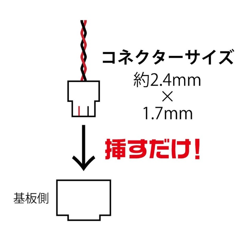 High Cue Parts EXB4-LJ12 One-Touch LED Series 2 4 Branch