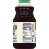 Unbranded R.W. Knudsen Family Organic Just Concord Grape Juice, 32-Fluid