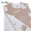 Angel R661 Baby 6-Layer Gauze Sleeper, Made in Japan, Baby