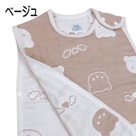 Angel R661 Baby 6-Layer Gauze Sleeper, Made in Japan, Baby Shower Gift (Beige)