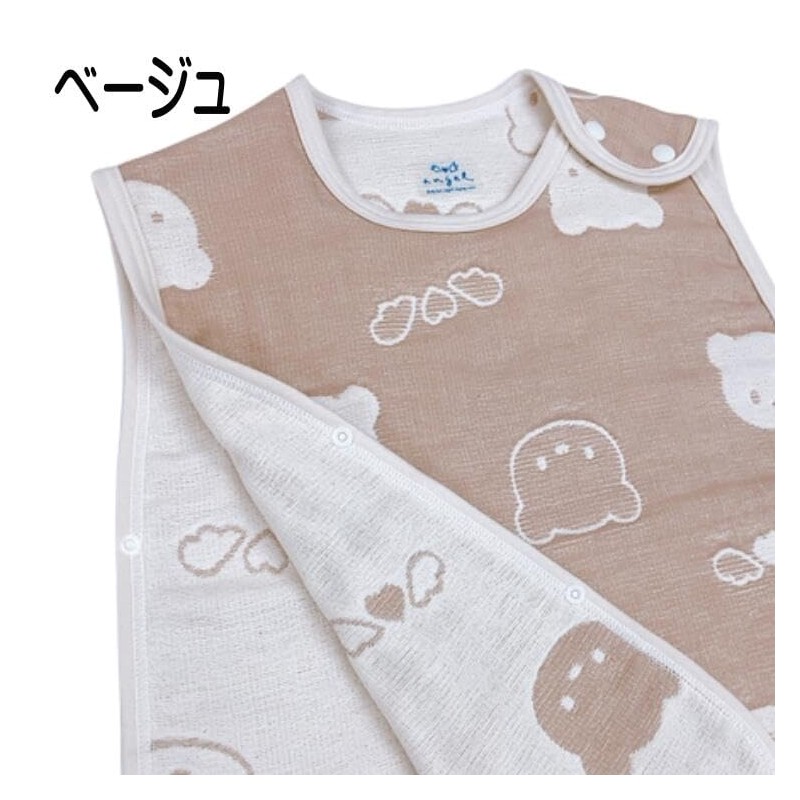 Angel R661 Baby 6-Layer Gauze Sleeper, Made in Japan, Baby