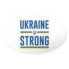 CafePress Ukraine Strong Oval Car Bumper Sticker(10-Pack)