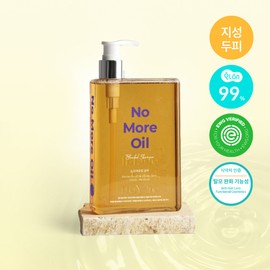withbecon No More Oil Blended Shampoo 360ml - withbecon No More Oil Blended Shampoo 360ml