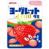 Atrion Confectionery Yogurt Gummy, Fluy, Strawberry Yogurt Flavor, 1.6 oz