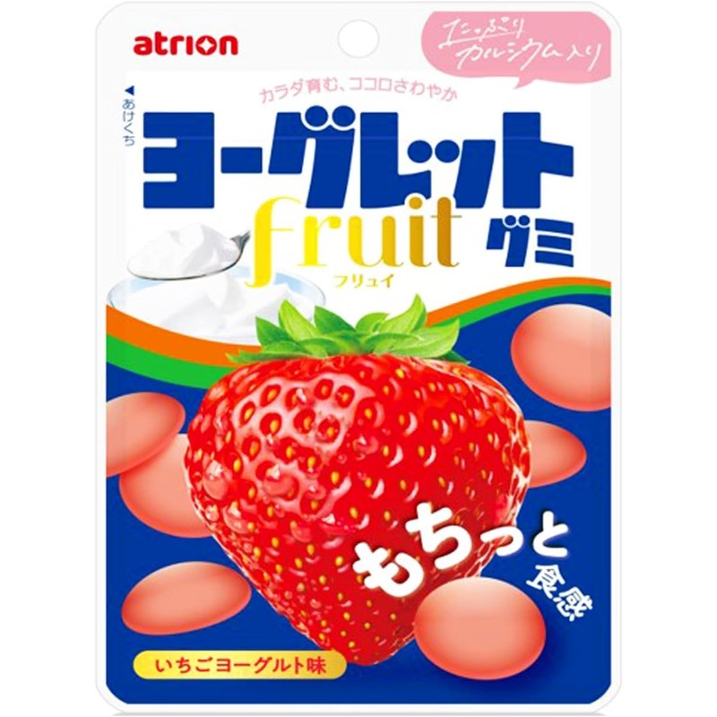 Atrion Confectionery Yogurt Gummy, Fluy, Strawberry Yogurt Flavor, 1.6 oz