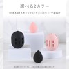 OSHAMY Makeup Sponge, Even Application Without Streaks, Superior Coverage, 3-Piece