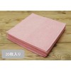Sale Bon Star Micro Cross Pink 25 X/25 cm 20
