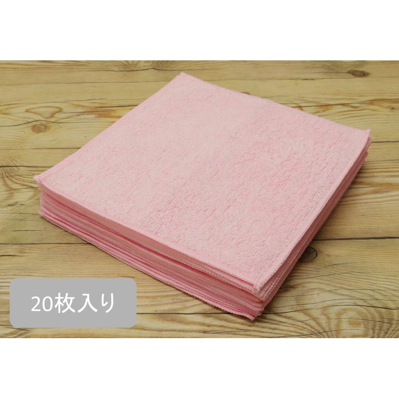 Sale Bon Star Micro Cross Pink 25 X/25 cm 20